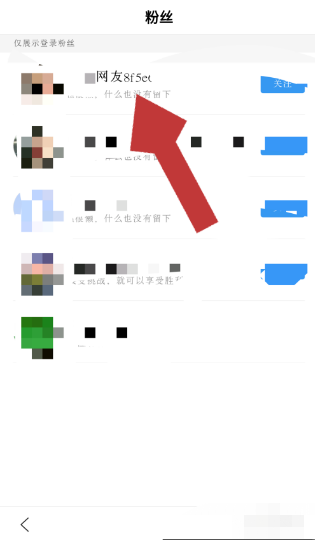 如何高效的移除外数慧查严重违法的简单介绍
