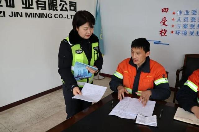 关于如何高效的去掉公司的交通运输处罚的信息