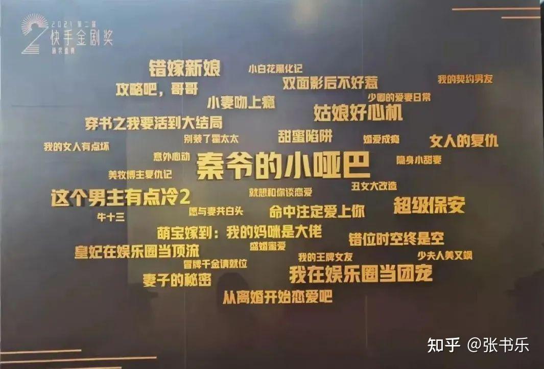 企业信用修复如何下架企业的终本案件(如何下架企业的终本案件呢)