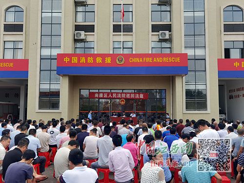 企业信用修复有什么措施去除中国庭审公开网消防处罚(有什么措施去除中国庭审公开网消防处罚案件)