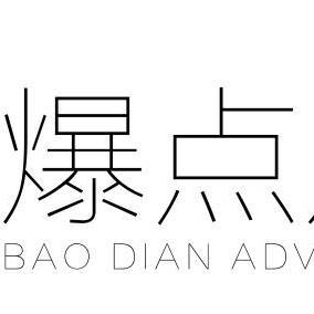 企业信用修复如何移除启信宝送达公告(如何取消启信宝发短信给我)