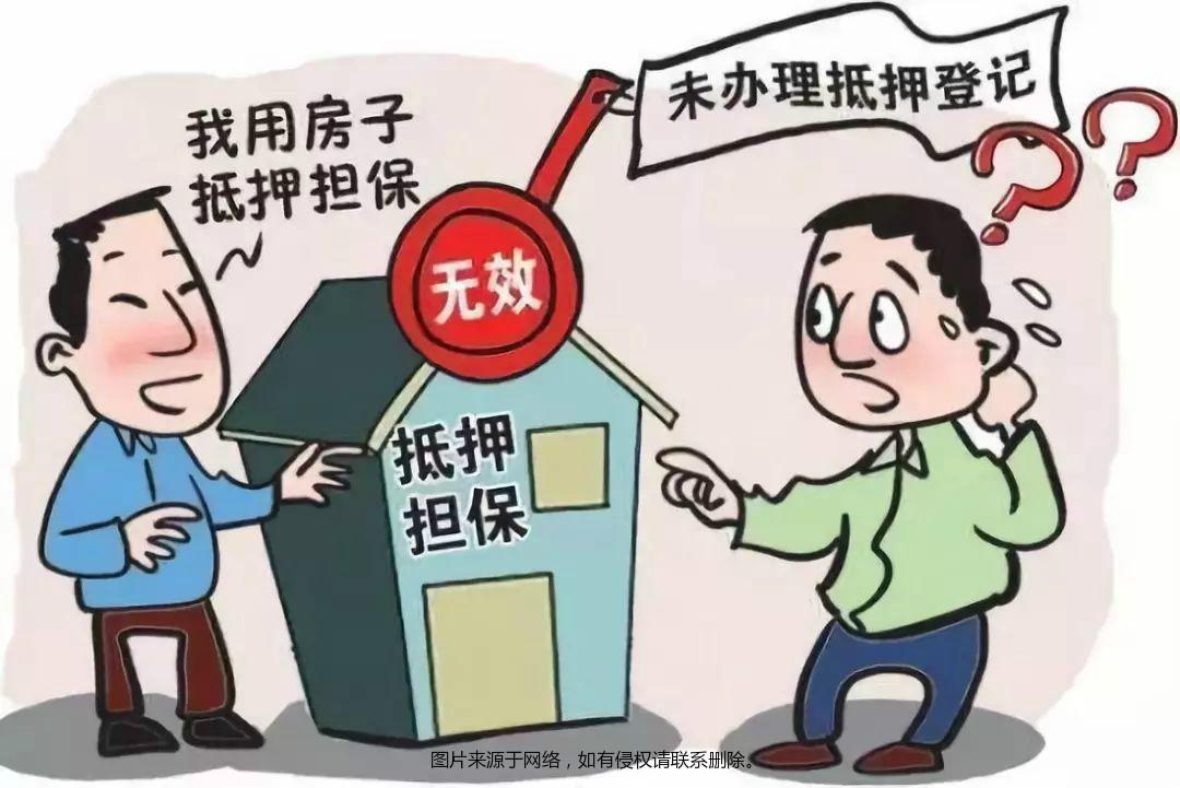 关于有什么措施源头的移除公司的动产抵押的信息
