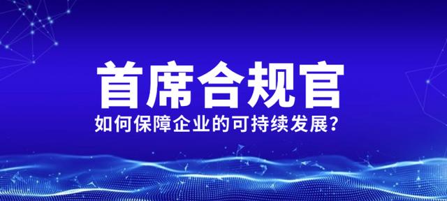 企业信用修复有什么措施合规的移除企业的动产抵押(有什么措施合规的移除企业的动产抵押贷款)