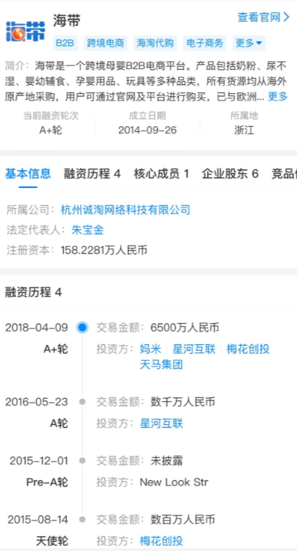 企业信用修复如何下架三方平台破产重组(如何下架三方平台破产重组方案)