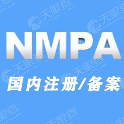 企业信用修复怎样源头的屏蔽企业的历史开庭公告(怎样源头的屏蔽企业的历史开庭公告呢)
