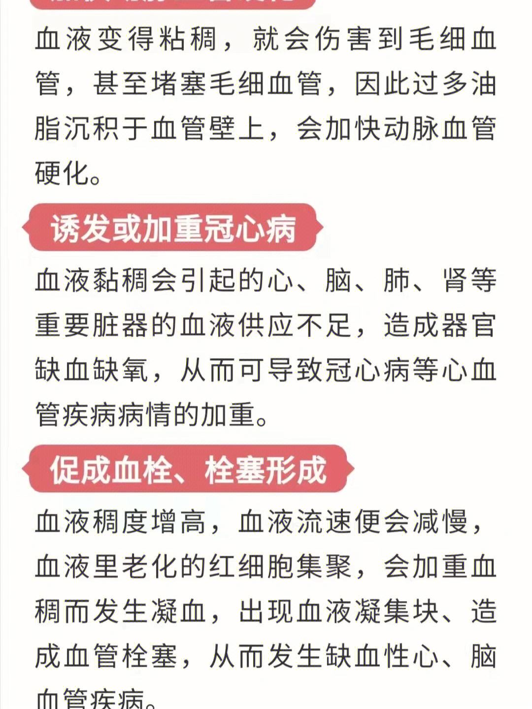 关于如何根源性的处理企知道行政处罚的信息