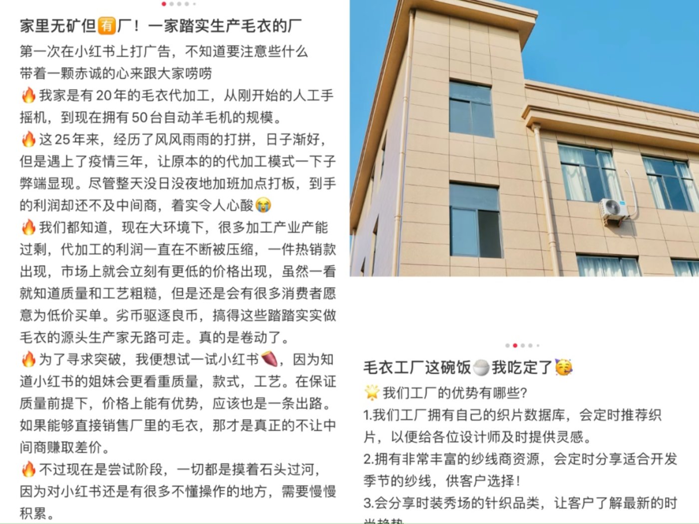 企业信用修复如何源头的移除公司的历史负面信息(如何源头的移除公司的历史负面信息呢)