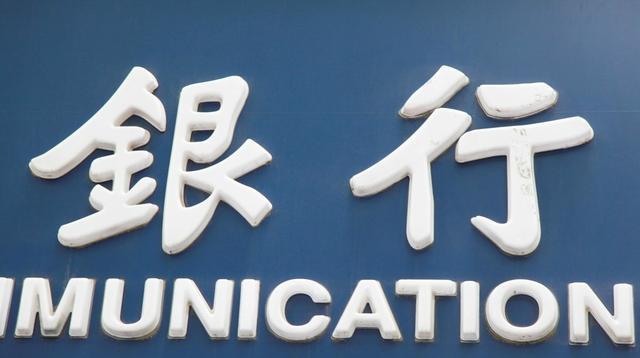 企业信用修复有什么措施移除仪企查动产抵押(中登网动产融资统一登记系统官网入口)