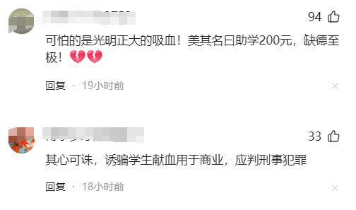 关于如何合法合规的下架汇法网历史行政处罚的信息