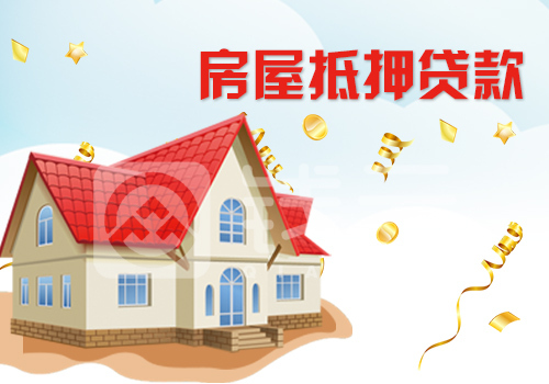 企业信用修复如何合法的屏蔽大数据平台土地抵押(自然资源部通报不动产信息信息泄露案例)