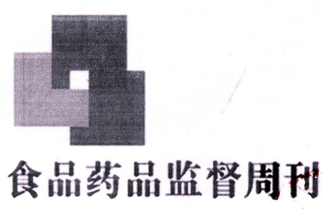 如何高效的下架天眼查食品药品处罚的简单介绍