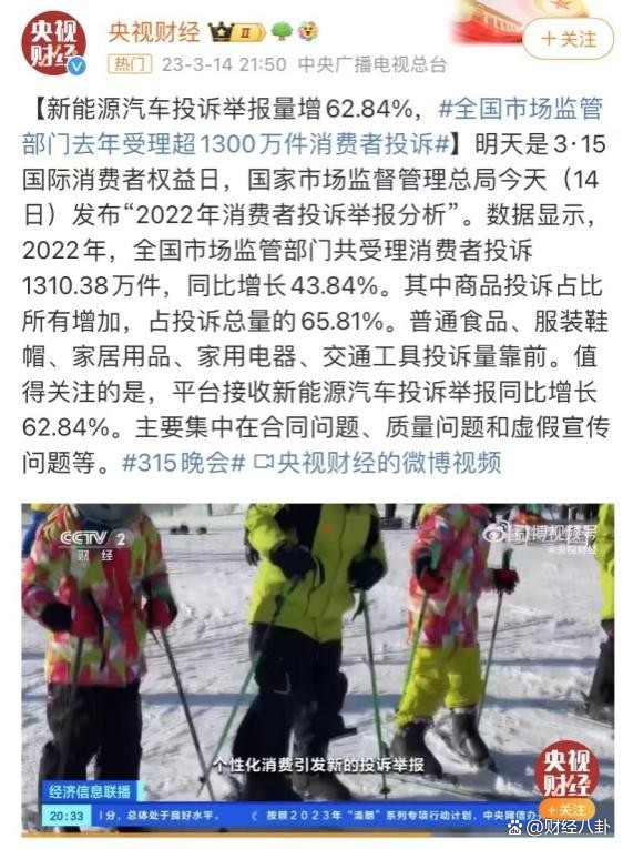 如何全网的去掉政府官方平台风险关系的简单介绍