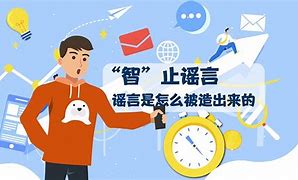企业信用修复有什么方法移除汇法网历史负面信息(有什么方法移除汇法网历史负面信息的记录)