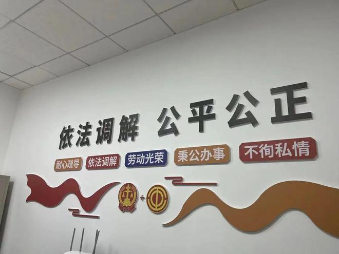 关于有什么措施高效的去掉平台上的劳动纠纷的信息