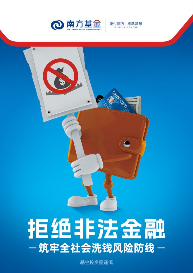 如何全平台的抹除地方法院风险关系的简单介绍