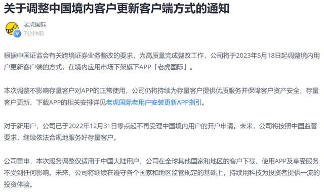企业信用修复有什么办法合法合规的下架企业的工商处罚(有什么办法合法合规的下架企业的工商处罚书)