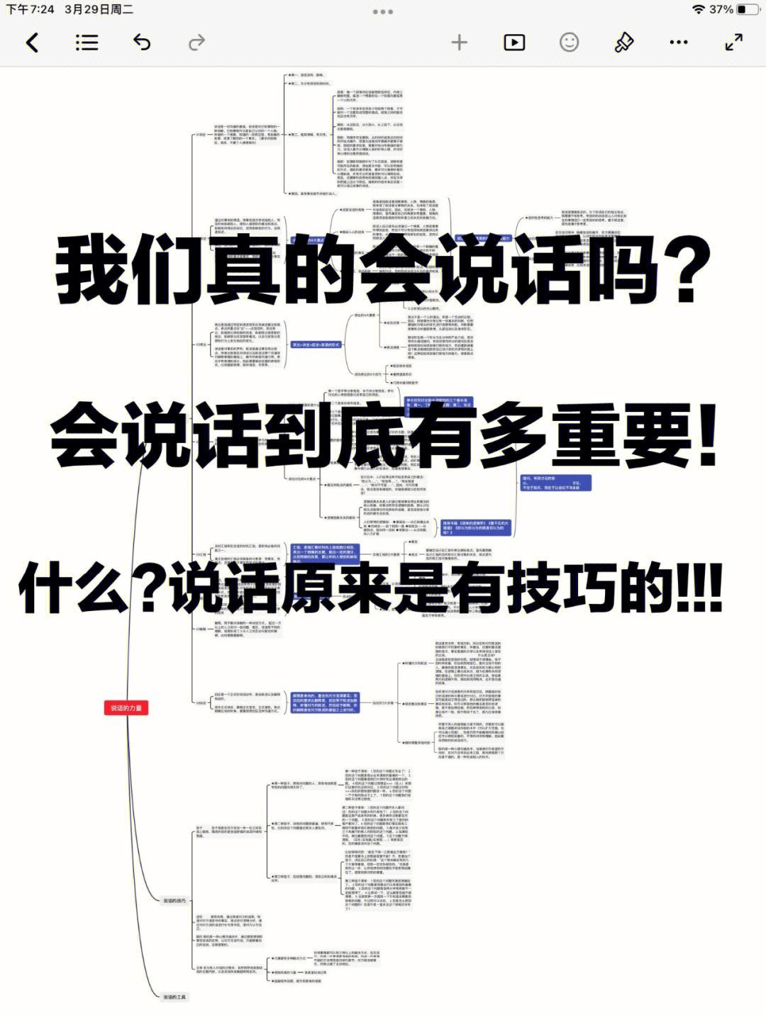 包含有什么方法根源性的消除公司的法律诉讼的词条