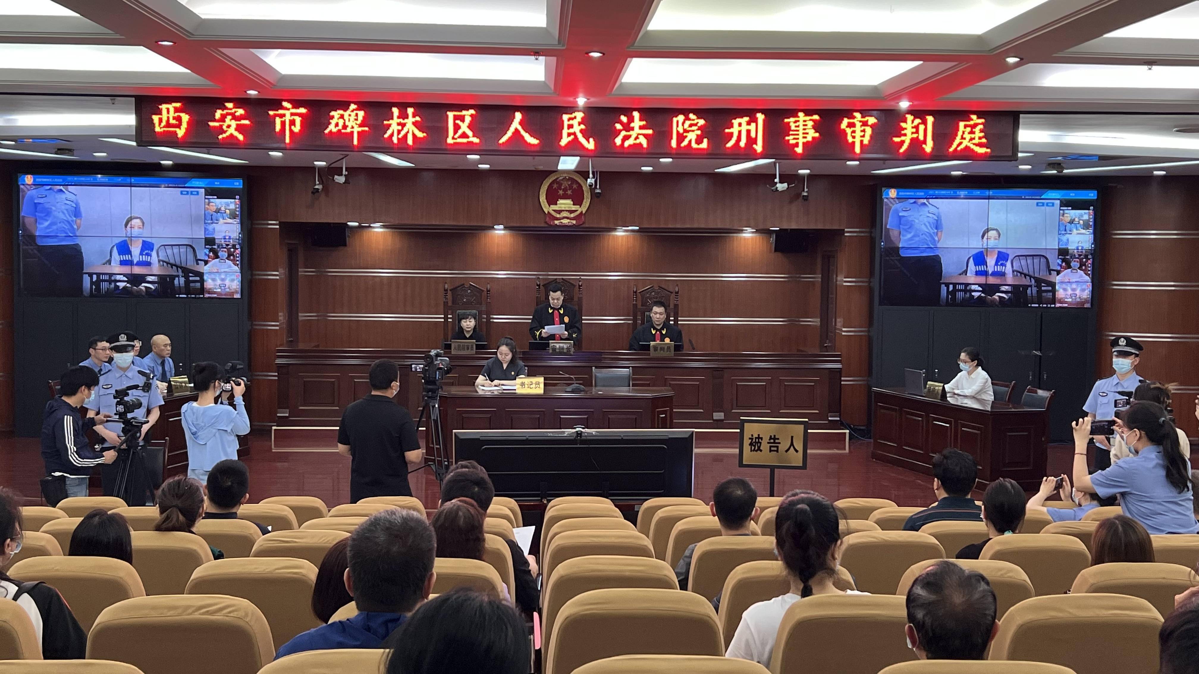 企业信用修复有什么办法去除地方法院刑事诉讼(有什么办法去除地方法院刑事诉讼记录)