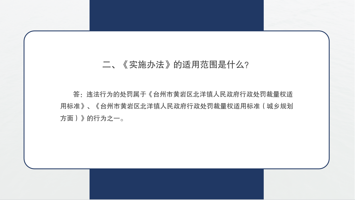 企业信用修复有什么措施抹除人民法院公告网行政处罚(有什么措施抹除人民法院公告网行政处罚案件)