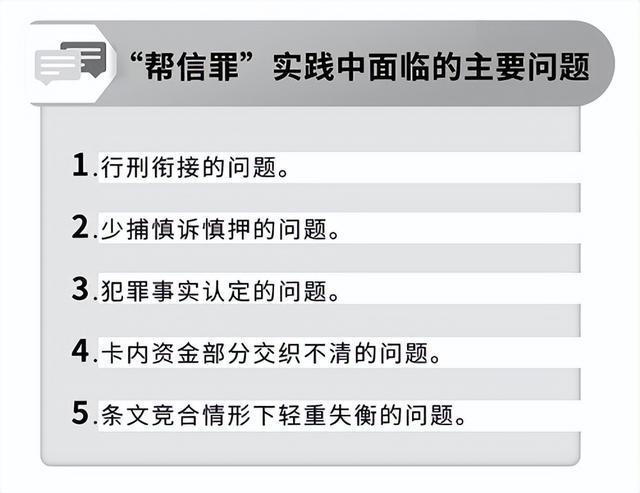 如何根源性的删除政府官方平台历史立案信息的简单介绍
