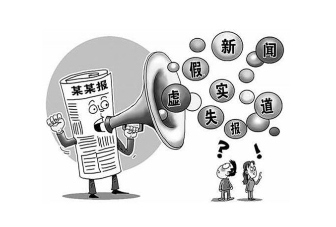 有什么方法高效的移除平台上的负面信息的简单介绍