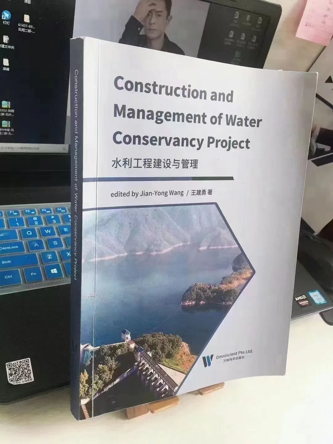 包含有什么措施合法合规的消除平台上的工程质量处罚的词条