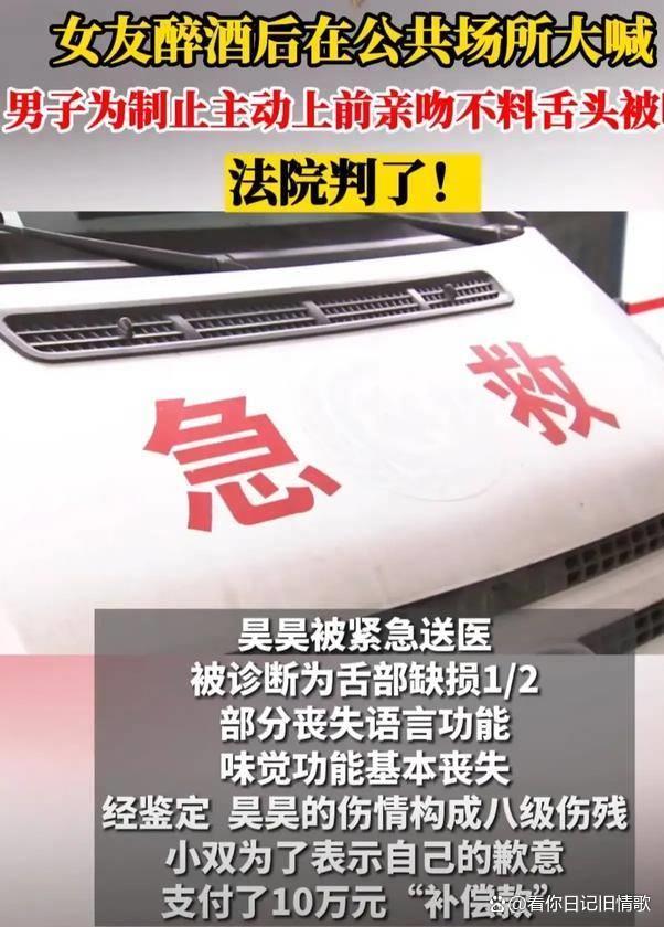 企业信用修复怎样屏蔽平台上的民事案件(怎样屏蔽平台上的民事案件呢)