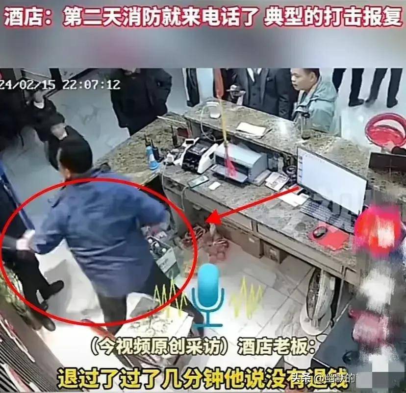 企业信用修复有什么方法彻底的屏蔽企业的消防处罚(有什么方法彻底的屏蔽企业的消防处罚信息)