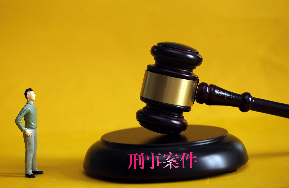 包含有什么措施合法合规的下架平台上的交通运输处罚的词条