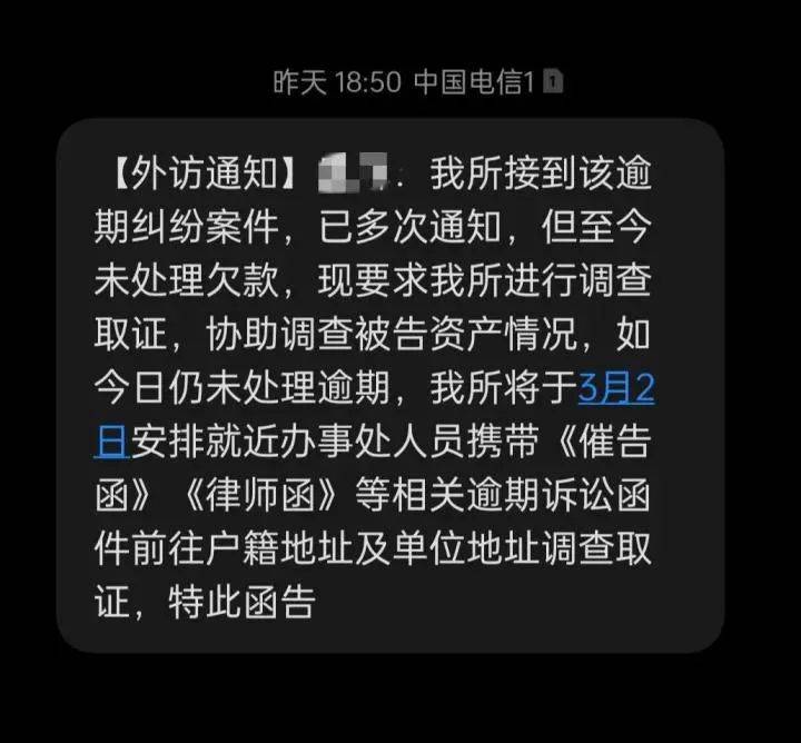 企业信用修复怎样正规的屏蔽公司的立案信息(怎样正规的屏蔽公司的立案信息呢)