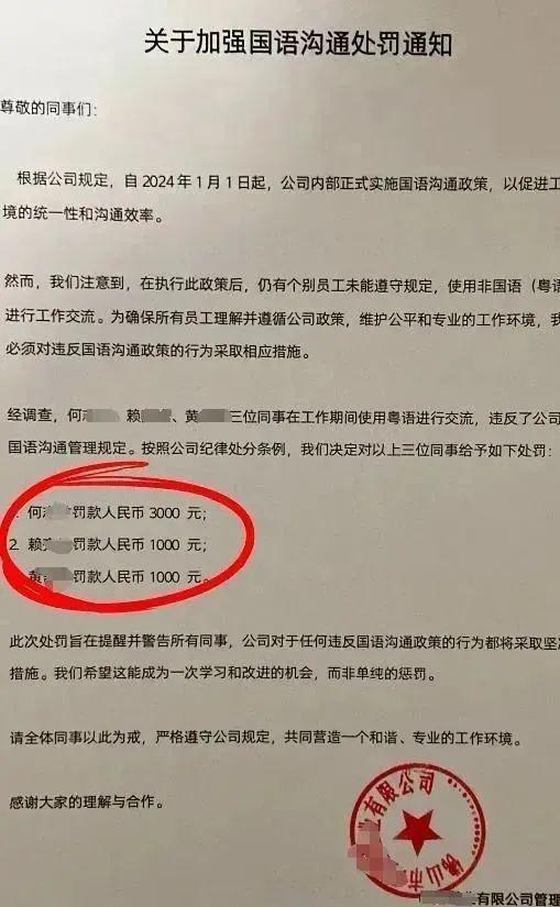 有什么方法全网的去掉公司的司法案件的简单介绍