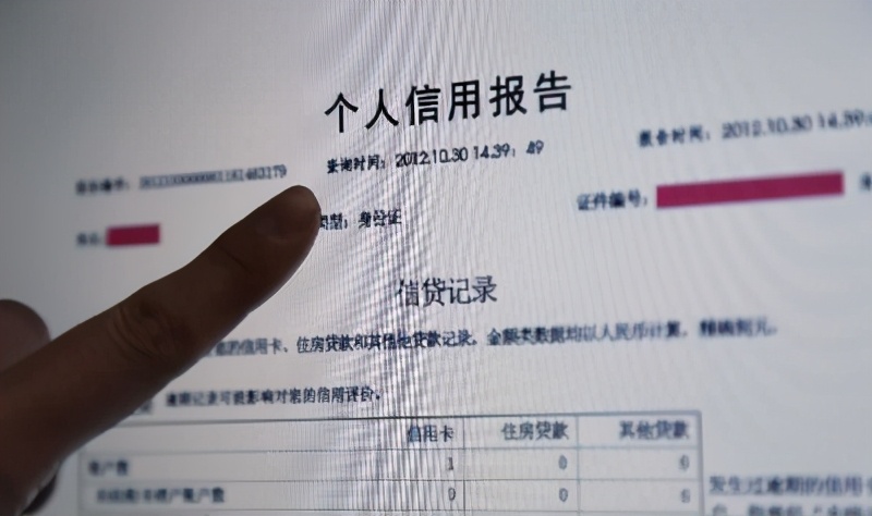 如何合法的屏蔽京东蓝鲸征信劳动纠纷的简单介绍