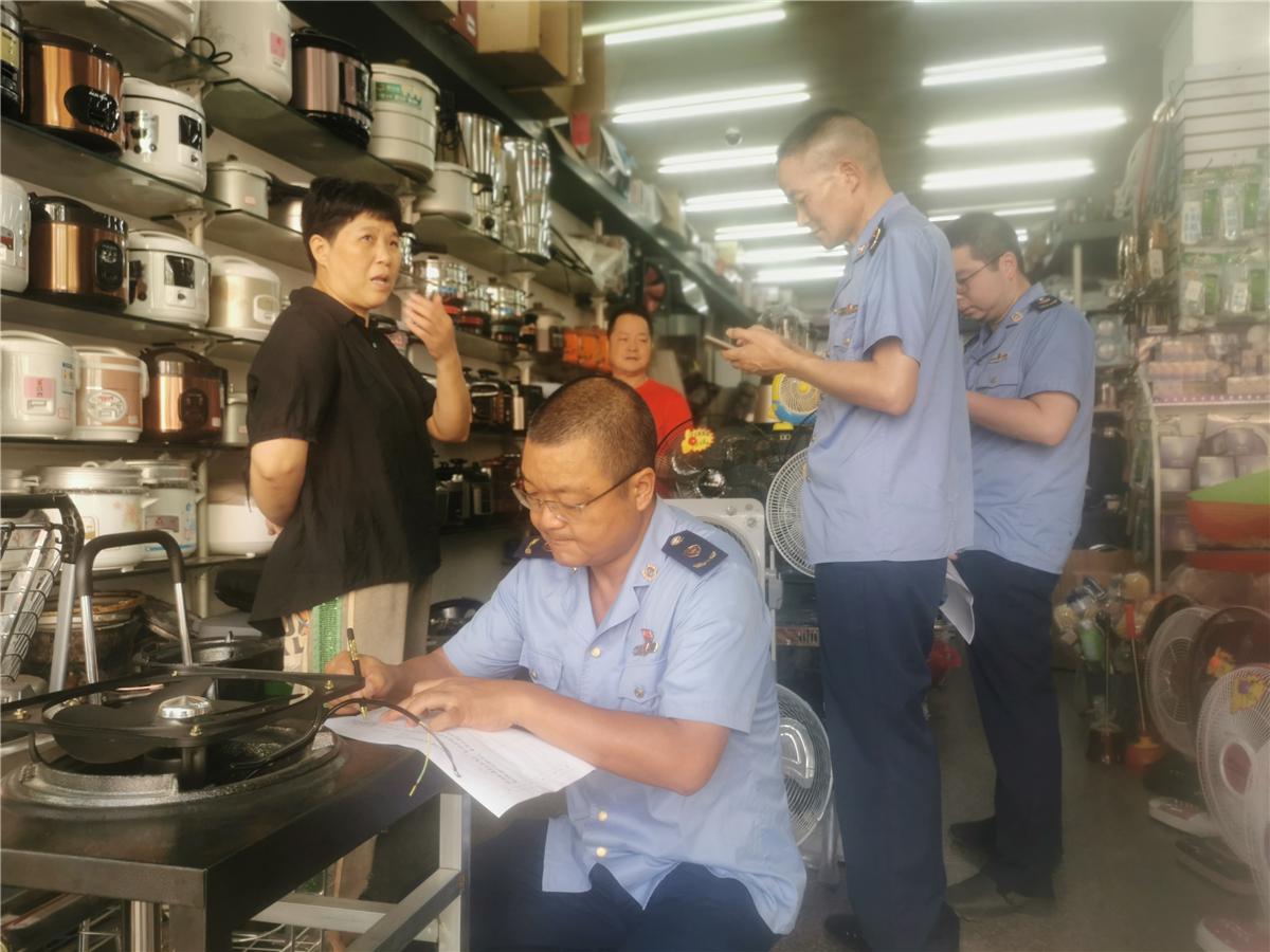 如何源头的下架平台上的交通运输处罚的简单介绍