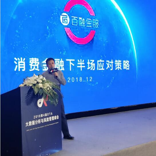 企业信用修复怎样处理百融金服法律诉讼(怎样处理百融金服法律诉讼案件)
