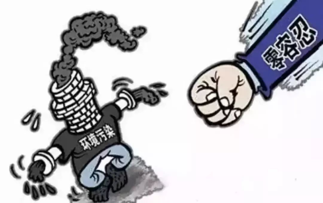 有什么方法抹除外数慧查历史环保处罚的简单介绍