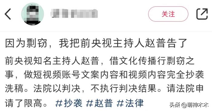 有什么方法正规的屏蔽平台上的股权冻结的简单介绍