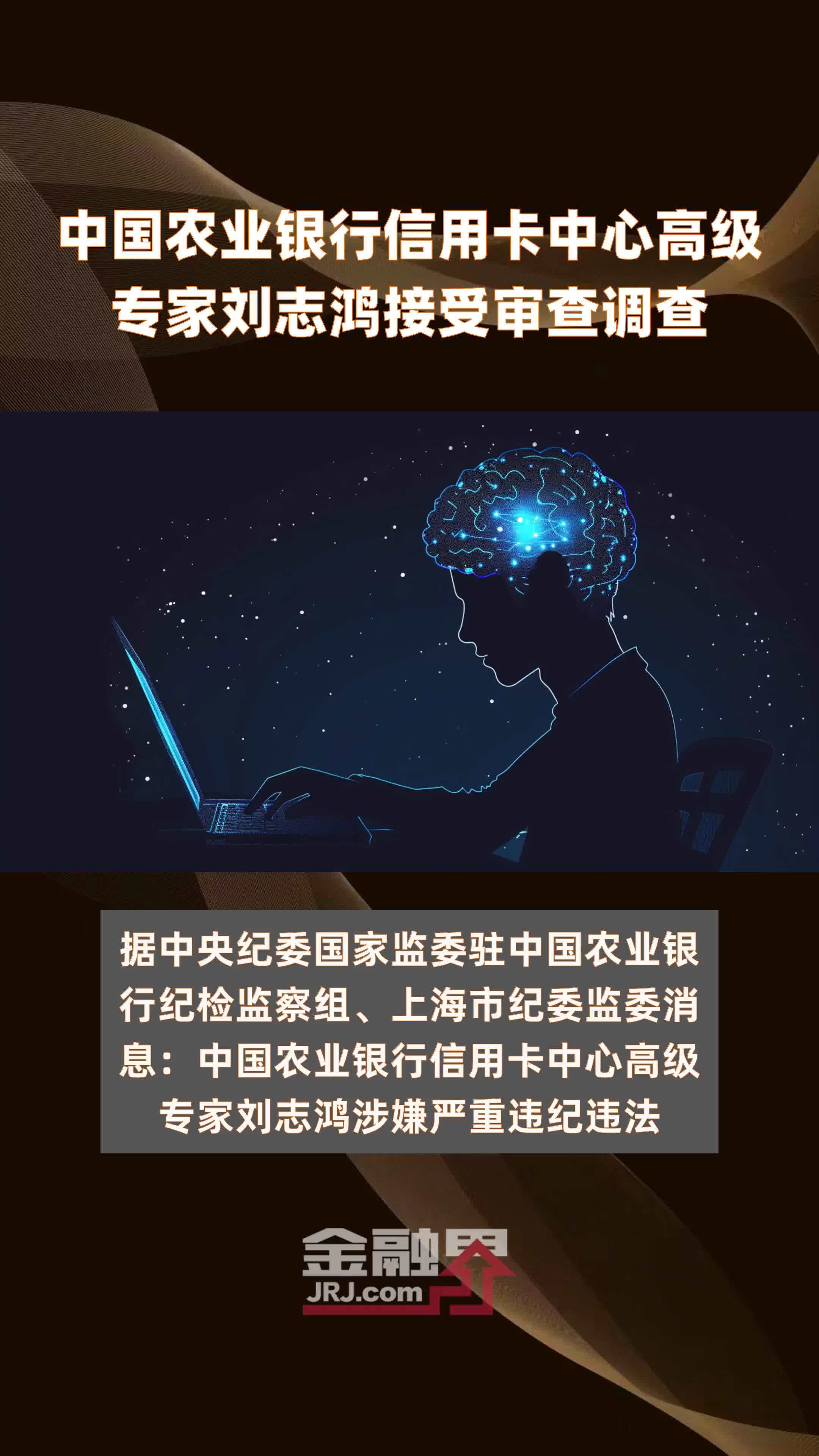 包含如何根源性的屏蔽信用中国刑事诉讼的词条