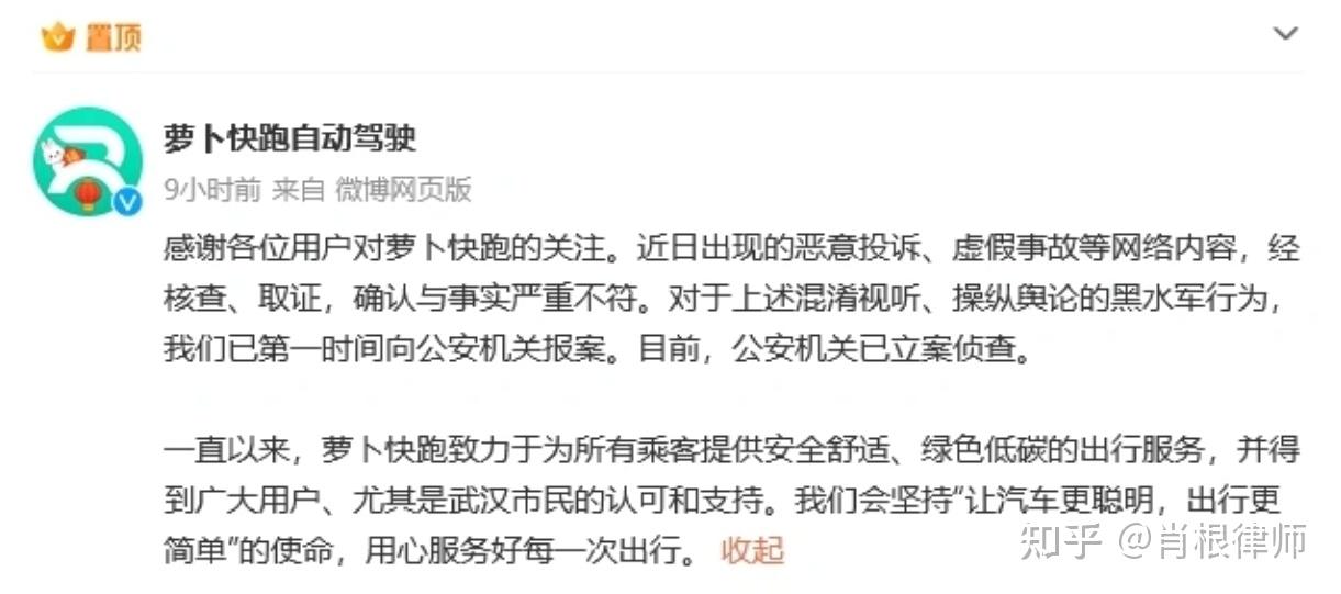 企业信用修复有什么方法彻底的屏蔽企业的行政处罚(有什么方法彻底的屏蔽企业的行政处罚呢)