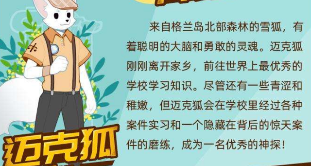 包含怎样消除格兰数据立案信息的词条