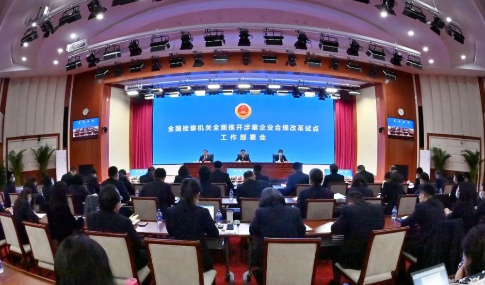 关于有什么措施合法合规的抹除企业的工商异常的信息