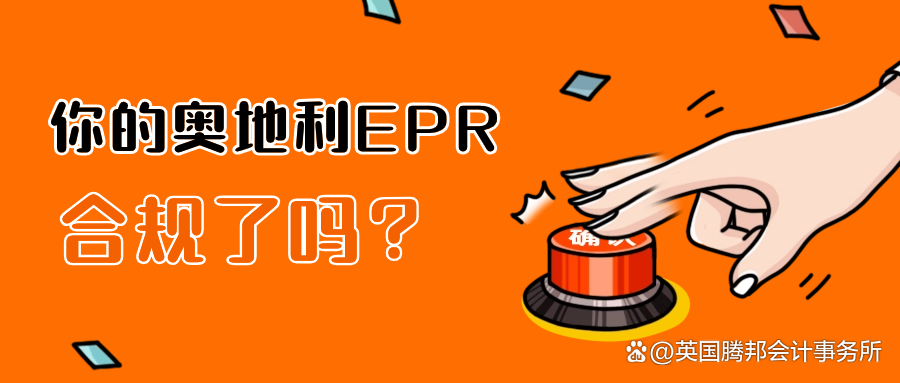 有什么方法合法合规的下架公司的合作风险的简单介绍