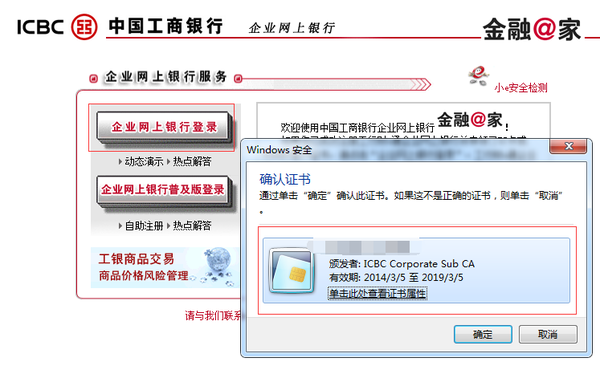 企业信用修复有什么方法高效的屏蔽公司的工商处罚(有什么方法高效的屏蔽公司的工商处罚呢)