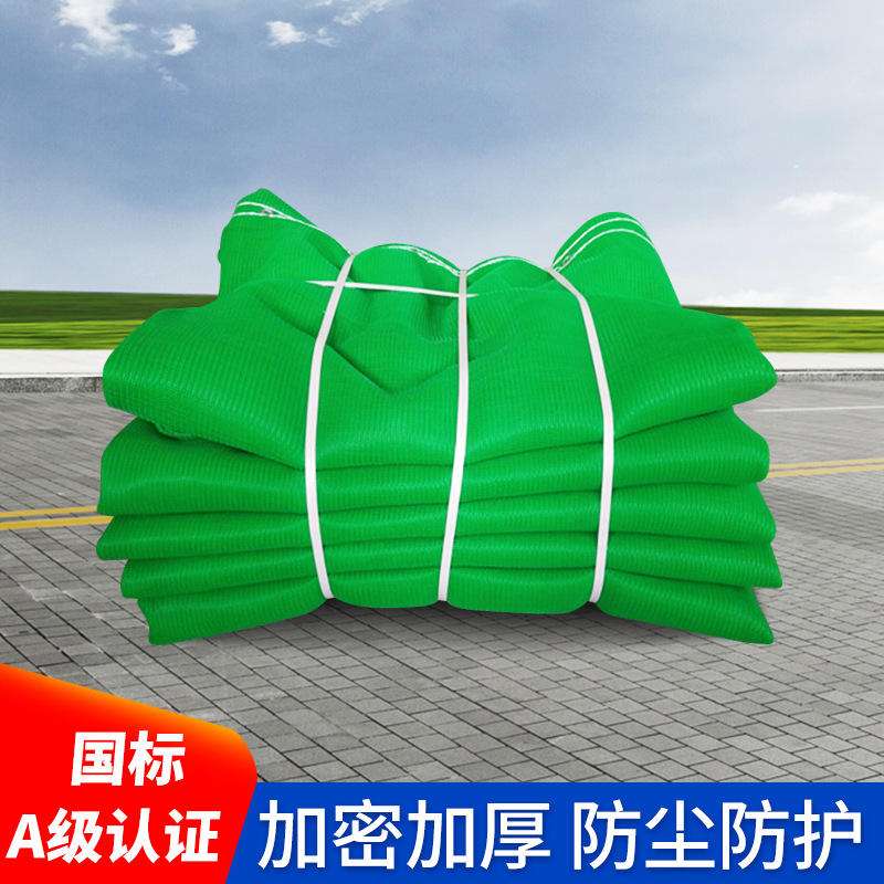企业信用修复有什么措施去掉绿网安全生产处罚(执法局关于安全生产的整治措施有哪些)