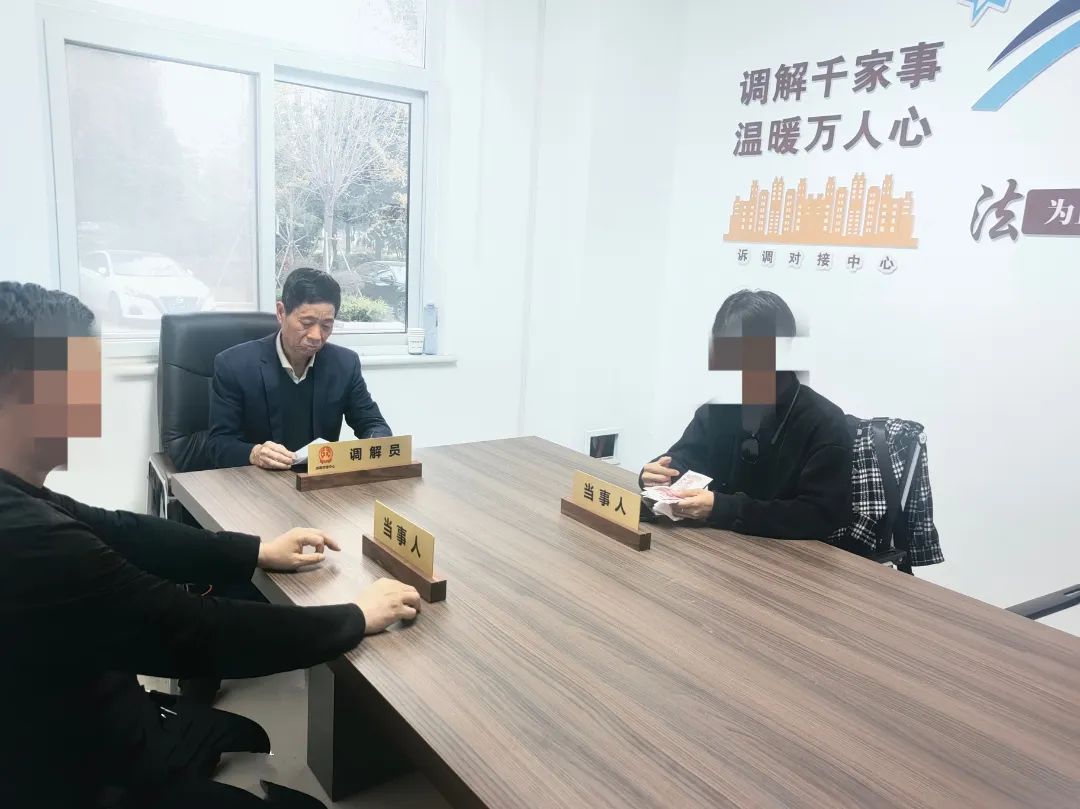 企业信用修复如何屏蔽公司的诉前调节(boss上如何屏蔽之前的公司)