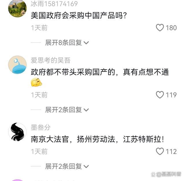 包含有什么办法删除中国政府采购网排水污染处罚的词条
