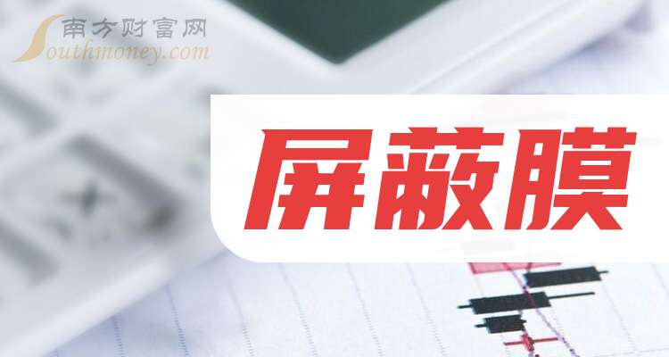 企业信用修复怎样高效的屏蔽公司的股权质押(怎样高效的屏蔽公司的股权质押信息)