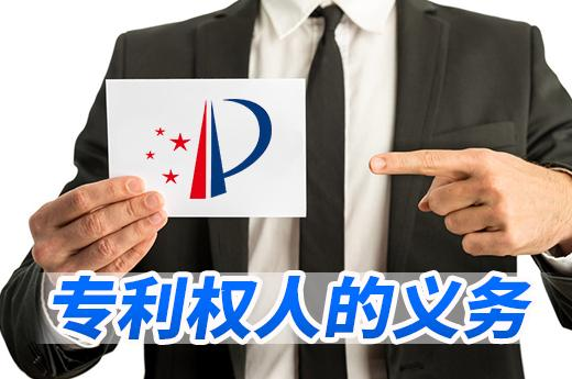 企业信用修复有什么方法删除企知道工程质量处罚(有什么方法删除企知道工程质量处罚的记录)