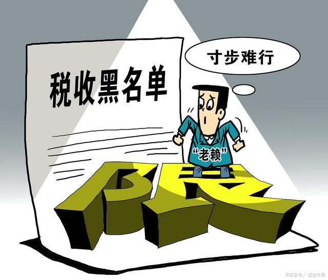 企业信用修复有什么方法恢复企业的税务违法(有什么方法恢复企业的税务违法行为)
