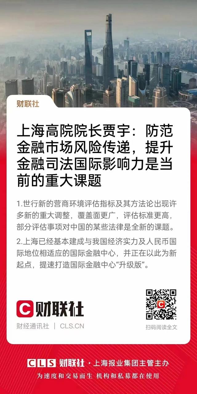 包含如何合法的移除地方法院合作风险的词条