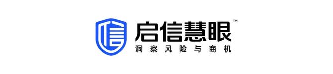 企业信用修复如何删除启信宝破产重组(天眼查破产重整如何下处理)
